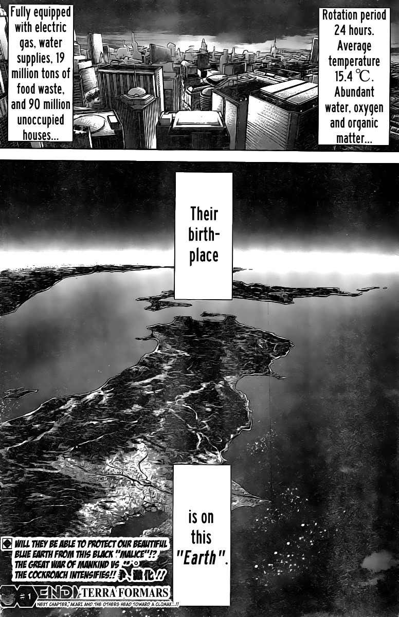 Terra Formars, Chapter 174 image 33